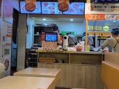 大堂-鱼你在一起(顺义国泰生活广场机场店)