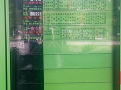 -海港城购物中心