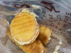 -康乃馨糕饼店(永安道店)