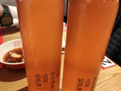 -新兴园饺子馆(北京百子湾店)