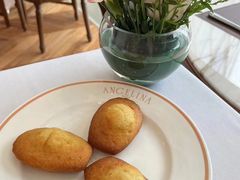 -Angelina安吉丽娜(恒隆广场店)