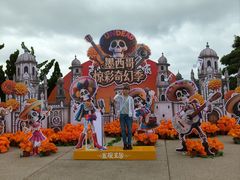 -大连海昌发现王国主题公园