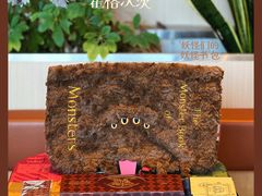 奈雪️哈利波特联名-奈雪的茶(天河城店)