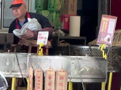 -赵记粽子(司前街店)