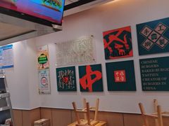 -塔斯汀·中国汉堡(万达店)