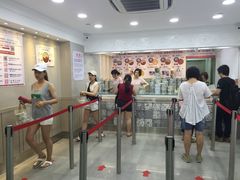 -珍妮曲奇聪明小熊(尖沙咀店)