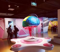 -北京科学中心儿童乐园