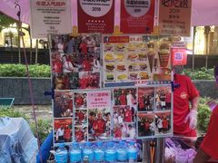 -詹爷爷乌节路街头冰淇淋
