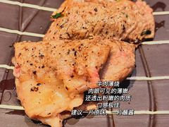-松临·铁板烧&Omakase(神农店)