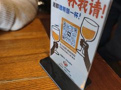 -JuiceRobot·手工意大利面&汉堡精酿(珠江新城店)