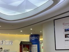 -牙博士口腔品牌连锁(杨浦店)