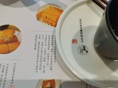 -蔡澜点心·粤菜(万菱汇店)