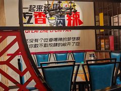 -湘聚缘湘菜馆(斜土路店)