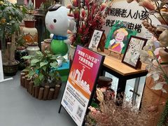 -闽龙广场