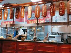 -谭鸭血老火锅(万象九宜城店)