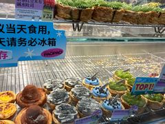 -PAOPAO Bakery&Café(港汇店)