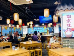 大堂-老城南.鸭血粉丝汤(夫子庙店)