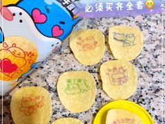-盒马鲜生(宝地店)