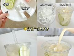 -YUE·6·西式融合餐厅(外滩六号店)