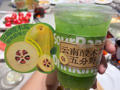 -海底捞火锅(龙湖北京大兴天街店)