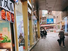 -茂业百货(东门店)
