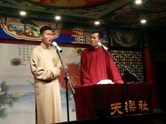 -武汉天乐社武宫剧场