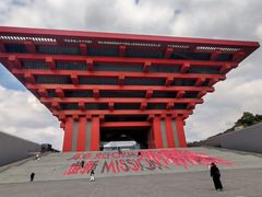 -中华艺术宫(上海美术馆)