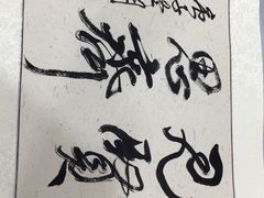 -宸宸画框裱画配框工厂店(莘庄店)