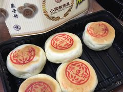 -小宝栗子(嘉华国际商业中心店)