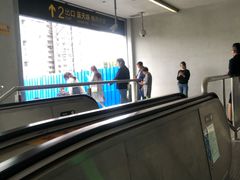 -蓝天路(地铁站)