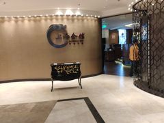 -上海会馆(香港名都店)