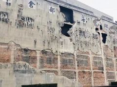 -上海四行仓库抗战纪念馆