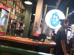 -吾悦广场(南京鼓楼店)