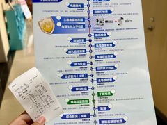 -博爱眼科体检中心·近视摘镜·医学验光配镜
