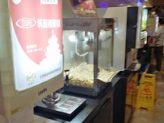 -好伦哥比萨烤肉自助(八里桥店)