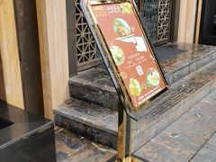 门面-麒茗餐厅·粤菜·宴会厅·海鲜(锦绣路店)