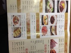 -受气牛肉·重庆耙牛肉(来福士店)