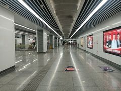 -建设三路(地铁站)