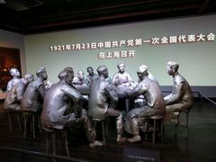 -中共一大纪念馆