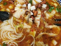 水煮鱼米线-贵州米线(童家巷店)