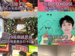 -长沙火车站(地铁站)