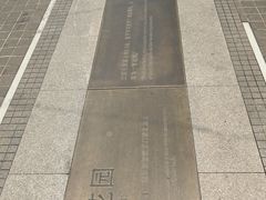 -天津意大利风情旅游区