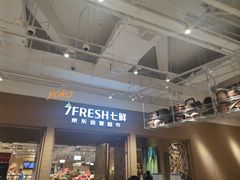 -七鲜超市(瑞虹天地太阳宫店)