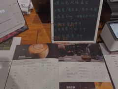 -Gee Coffee Roasters(万象天地店)