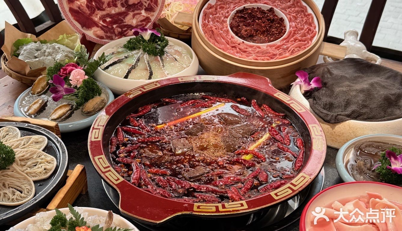 🍲成都这家火锅店不火天理难容！！！🔥