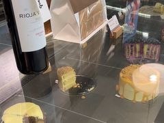 -BAKER&SPICE(国金中心商场店)