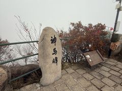 -丹东凤凰山景区