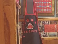 -名扬烤肉(起源店)