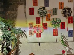 -漫笙舍Manse·咖啡·民宿