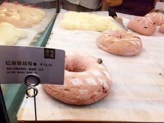 红曲蔓越莓-奈雪的茶(湖滨银泰in77C区PRO店)